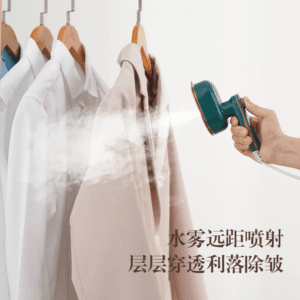 Máquina De Prensado En Caliente, Teléfon